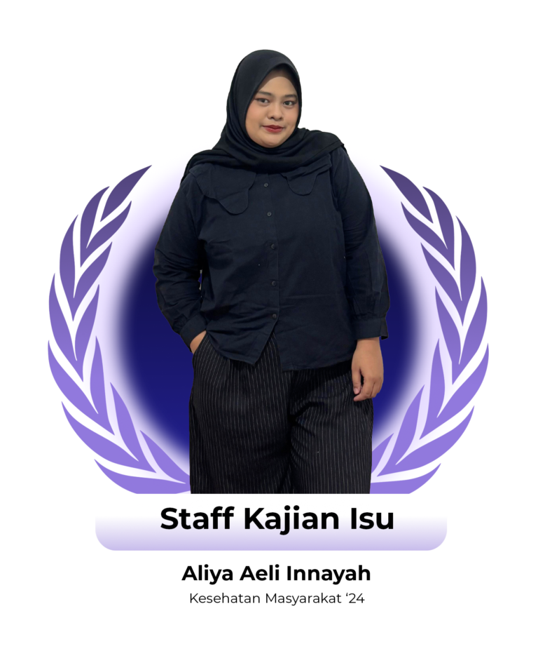 Aliya Aeli Innayah